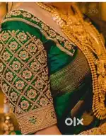 Aari Designer