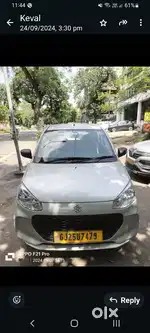 Driver/Partner