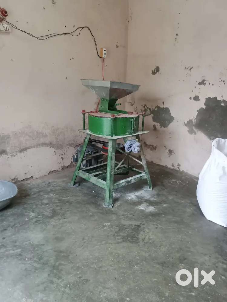 Aata chakki