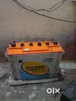 Power max tall tudlar battery