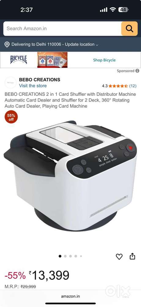 AUTOMATIC CARD SUFFLE MACHINE