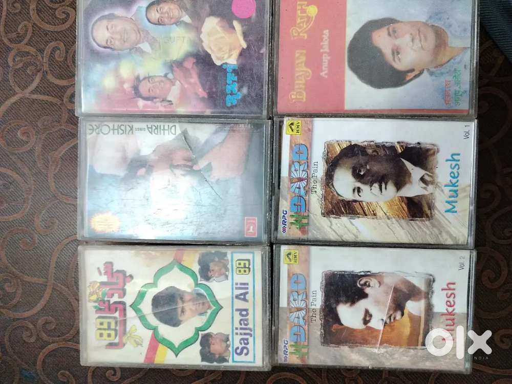 Hindi audio cassette