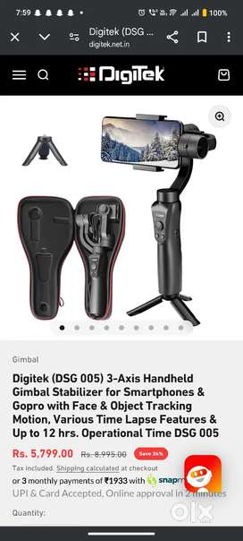 DIGITEK GIMBAL BRAND NEW