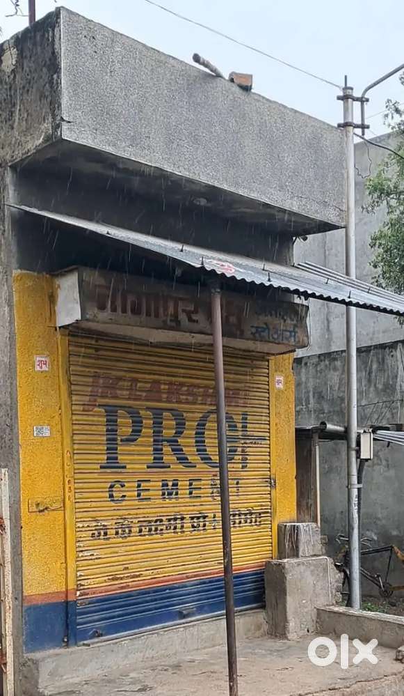 Main road shop sale -urgent