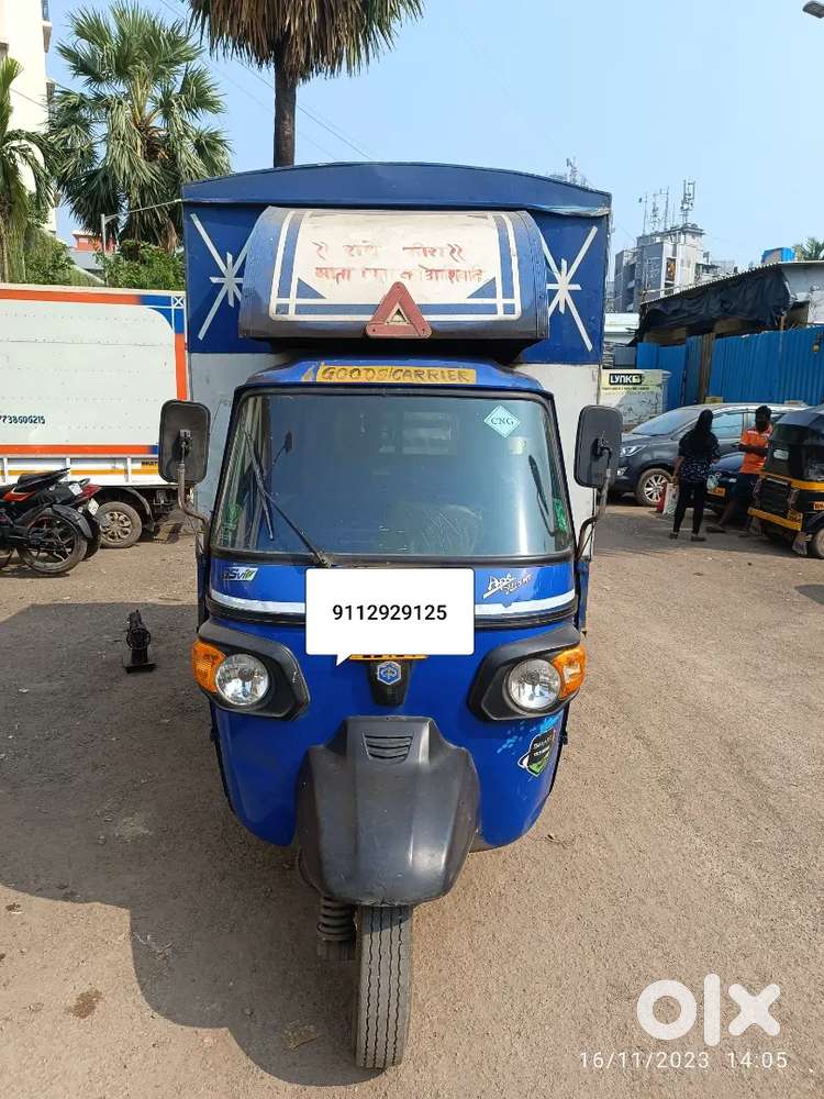 Piaggio appe three wheeler tempo Urgent cell karna hai