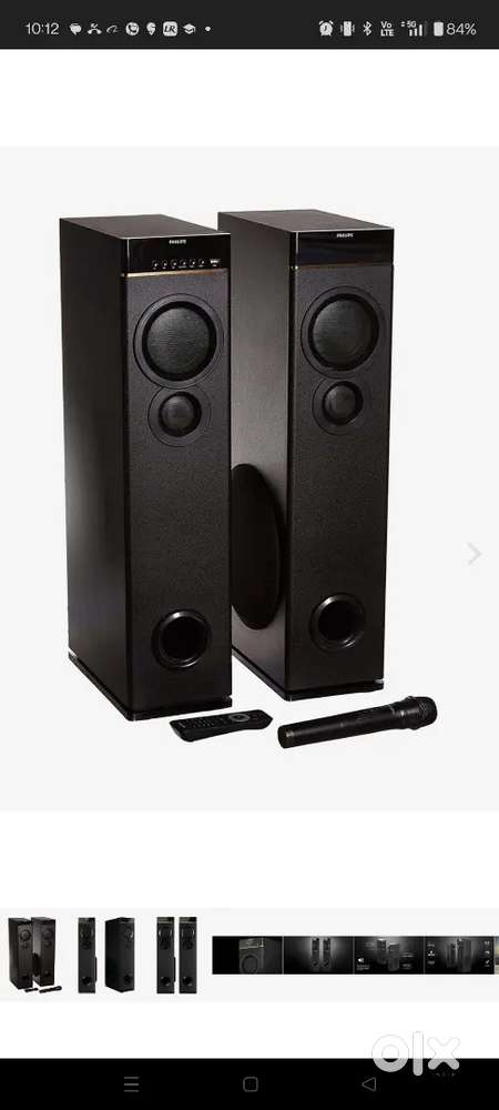 Philips Tower Speaker