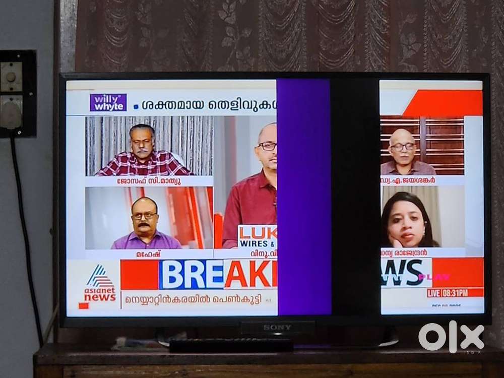 Sony Bravia FULL HD LED TV