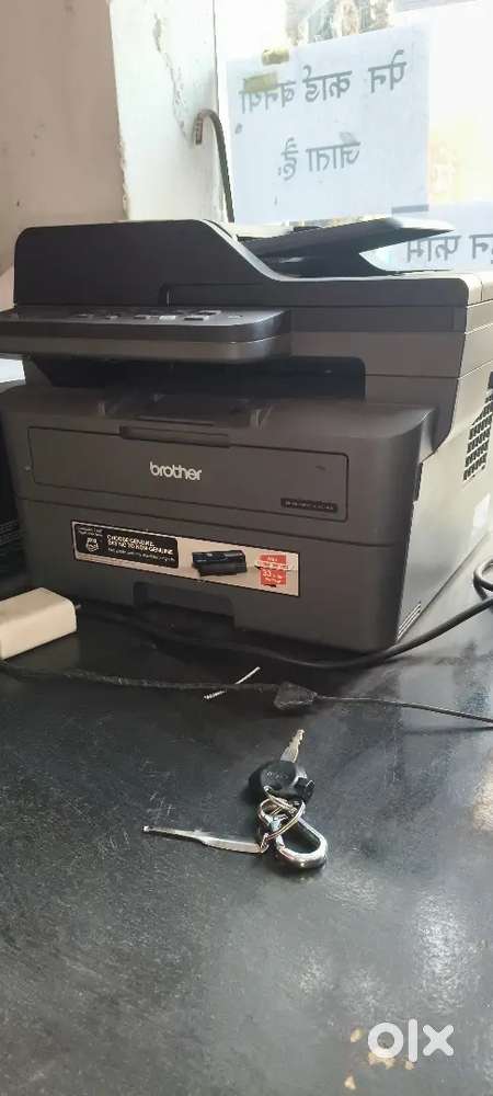 brother photocopy machine