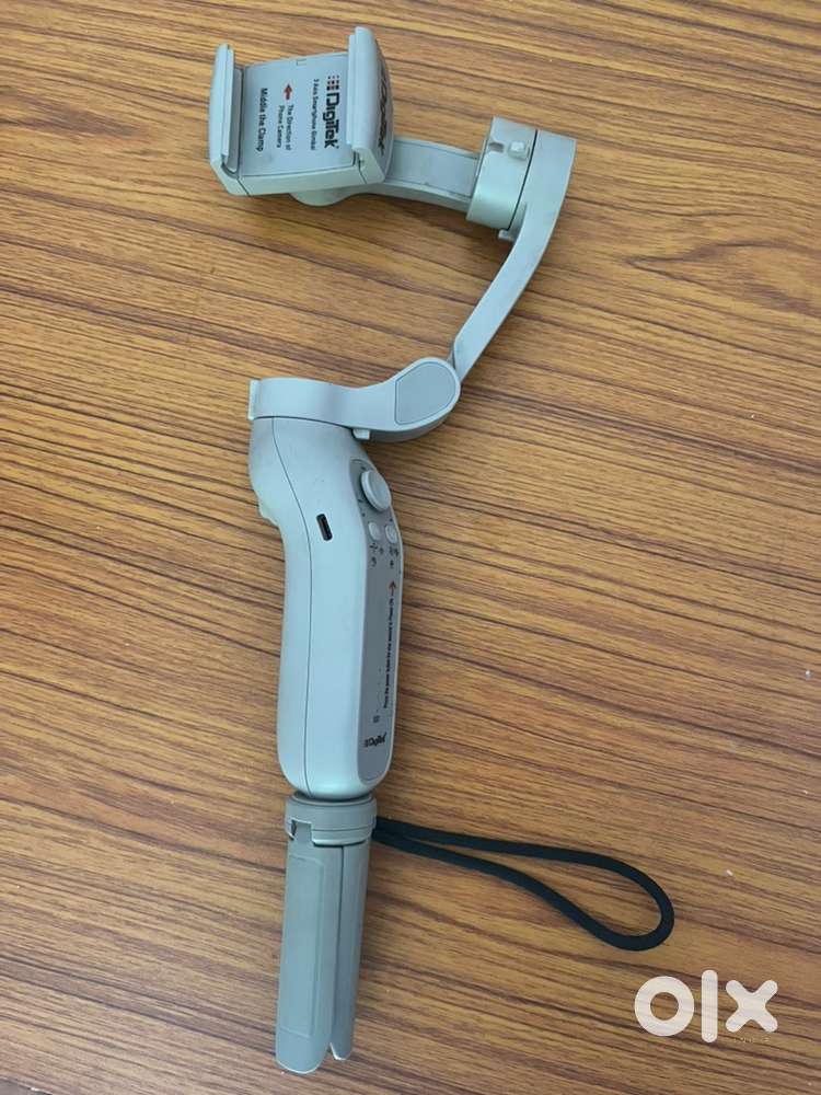 Digitek Mobile gimbal