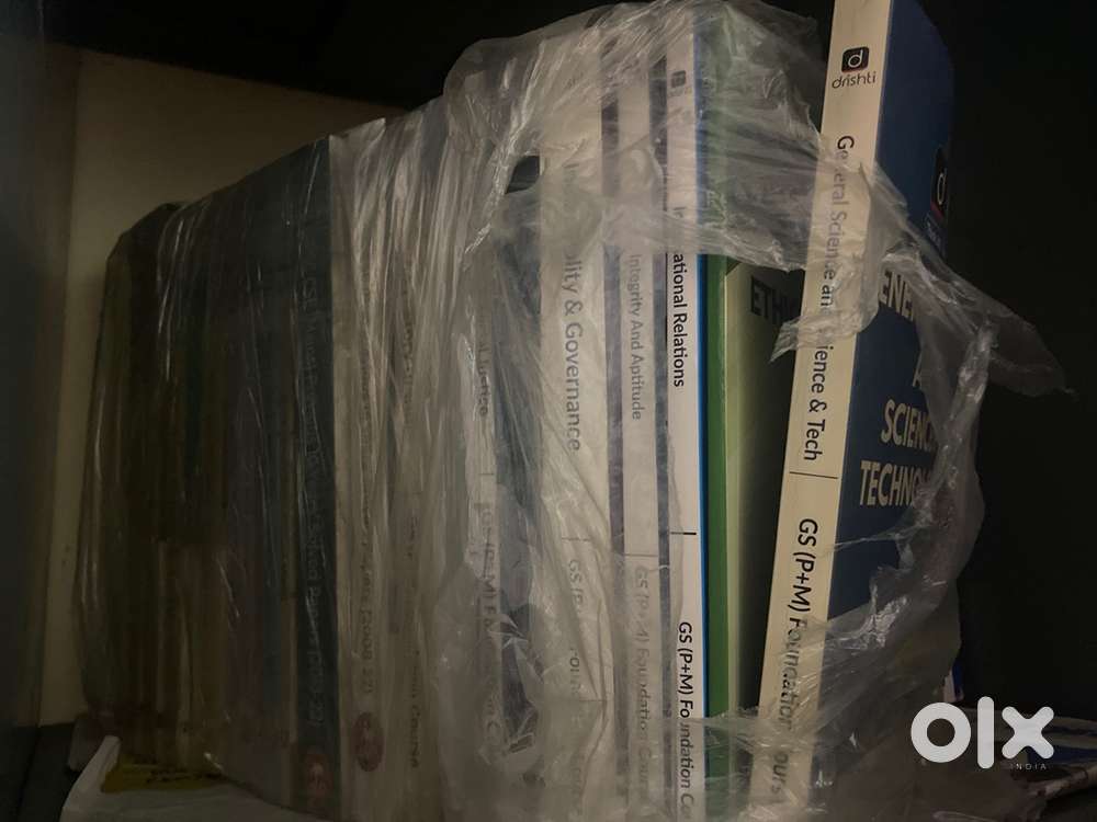 UPSC CSE PREPARATION BOOKS