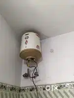 Gyser water heater