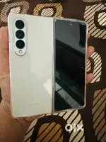 Samsung Z Fold 4 … 12/512 GB