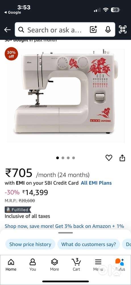 USHA Janome Fully Automatic Allure Deluxe Sewing Machine