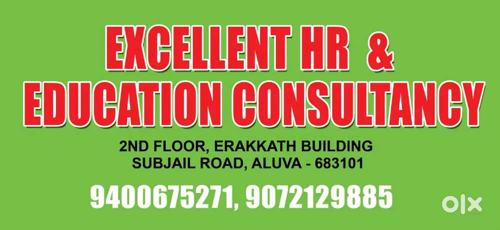 Billing and Accounting Staff