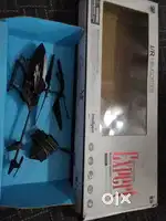 Helicopter