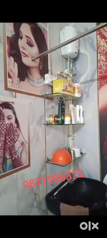Salon item