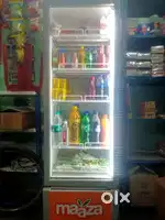 Sall freezer