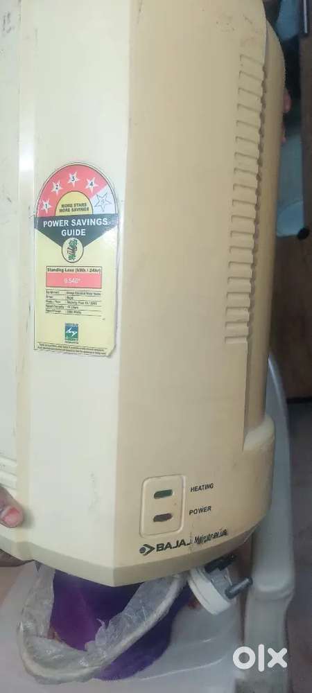 Water heater bajaj