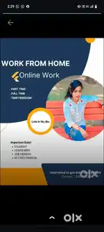 Work from home