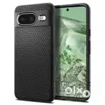 Google Pixel 8 Back Cover Case (Spigen) - NEW