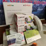 CCTV Camera Setup in Whole Sale Price