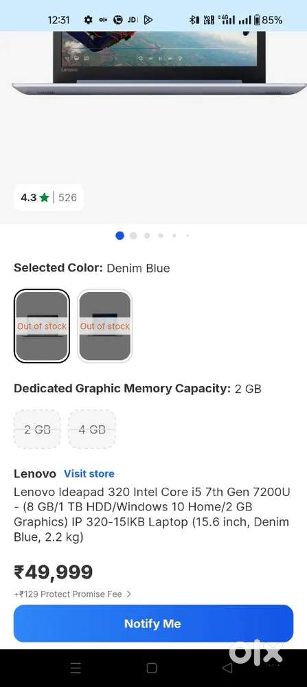 Lenovo IdeaPad 320
