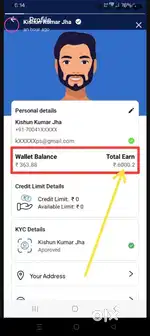 tame work 7 level income hourly income and payment