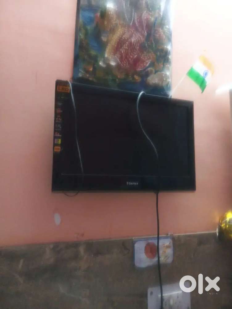 Led  T-Series