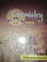 11 and 12th ncert book 2025 cbse