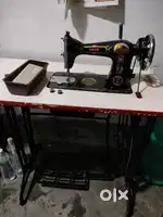 Sewing machine
