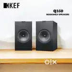 KEF : Q350 BOOKSHELF SPEAKERS
