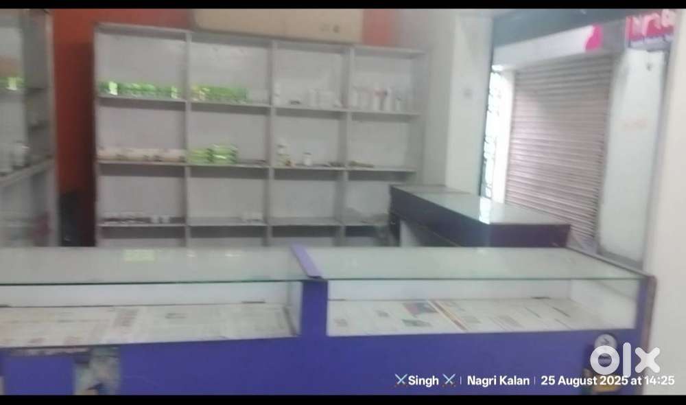 Shop Counter