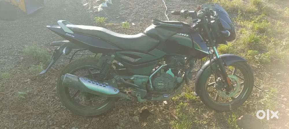 I want new bike