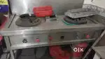 Counter or chinese counter