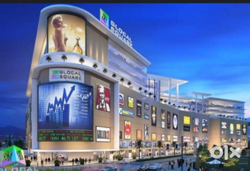 Basd shopping mall sales job