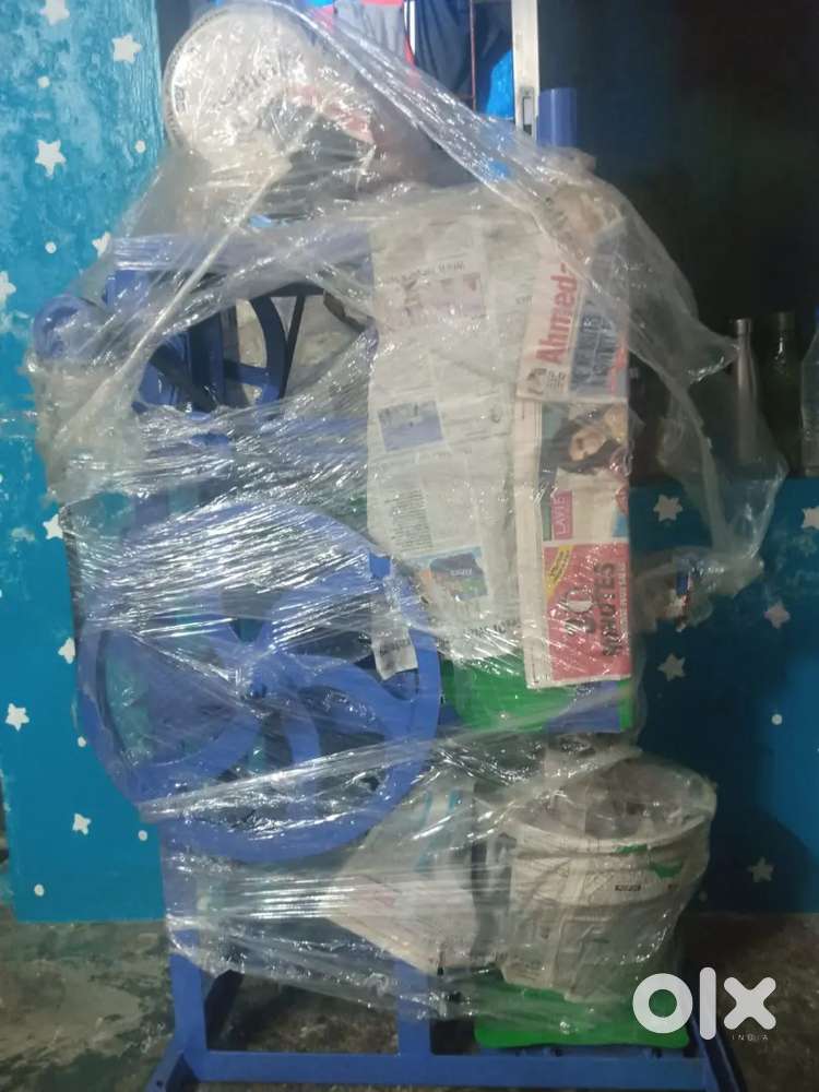 Kandap Machine