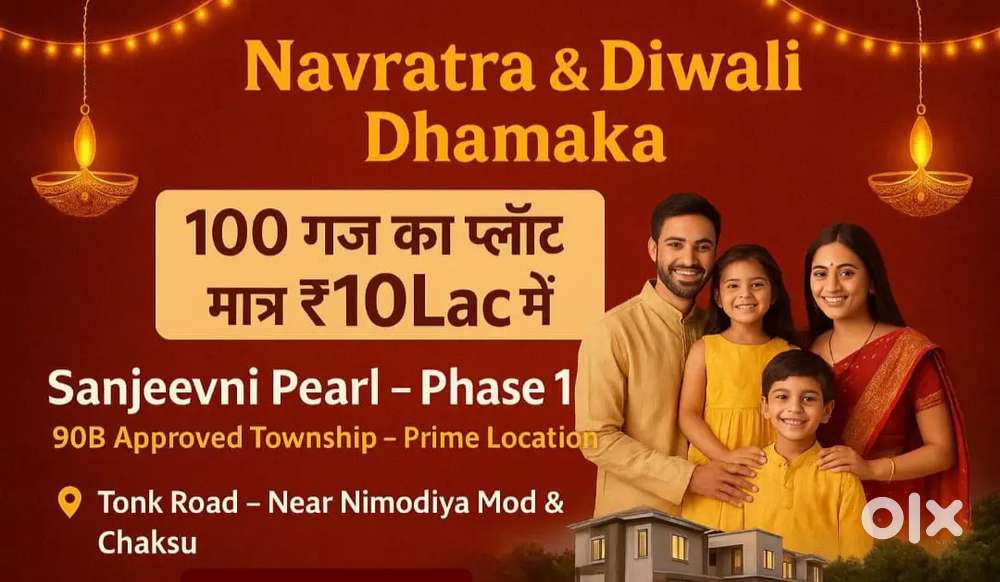 only 10 lac me plot paye tonk road par near nimodiya mod & chakshu