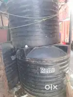 Sintex tanks