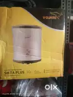 Vguard Heater 10L