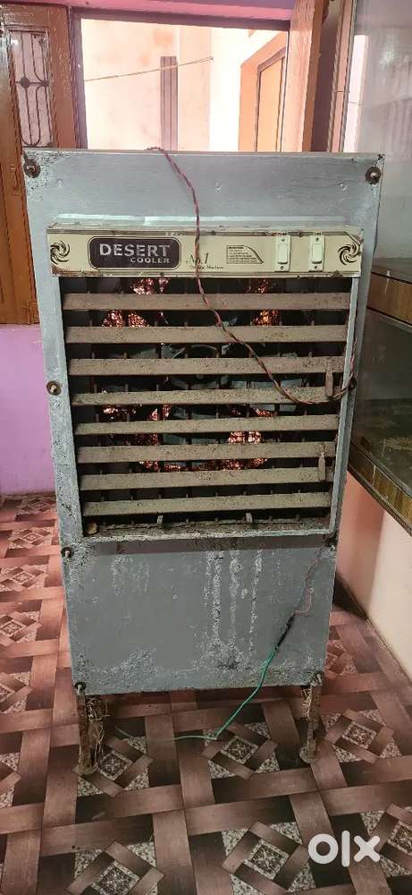 Urgent sell