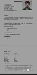 Need front office receptionist job