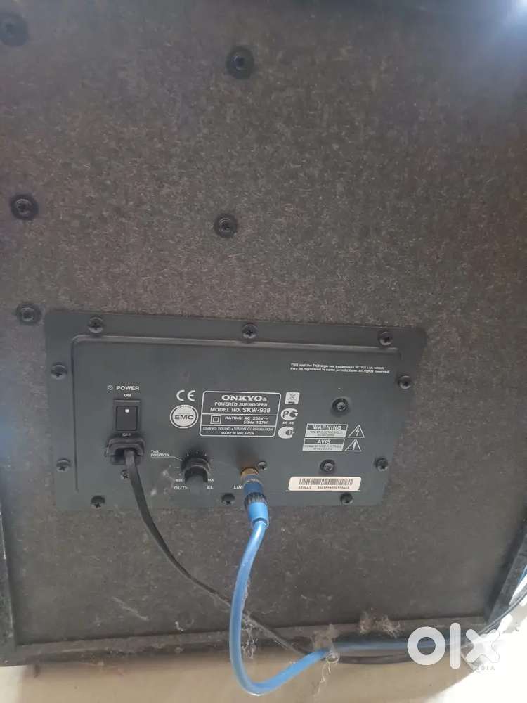 Active subwoofer