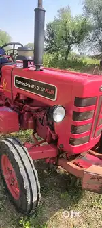 1st owner tactor good condition