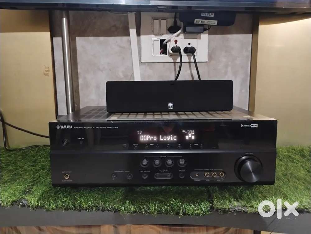Yamaha avr system