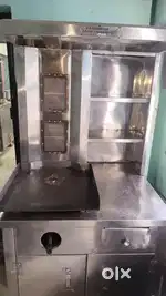 shawarma machine
