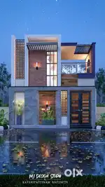 Nila Nilayam