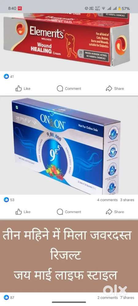 Pat time Wark.full time Wark