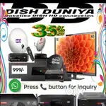 BRAND NEW HD CONECTION WITH DISCOUNT OFFER