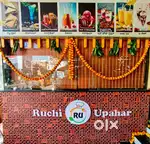 Pure veg hotel for rent at Ullal Main Road junction