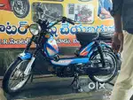 TVS XL 100 BS lll
